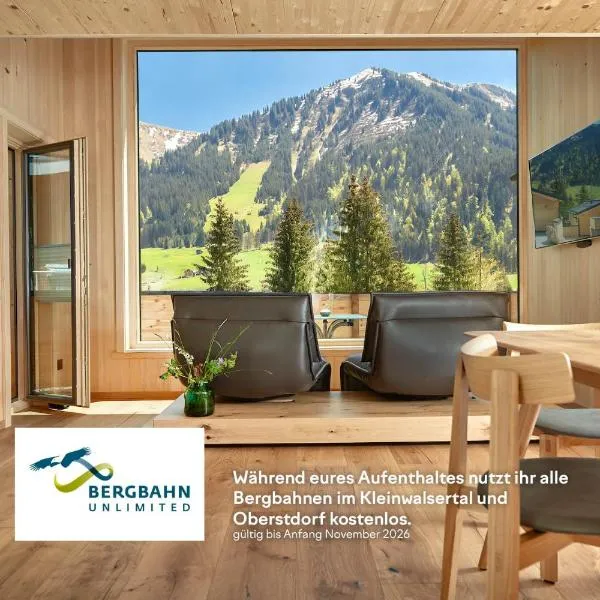 Spycher - Chalets für 2, hotell sihtkohas Riezlern