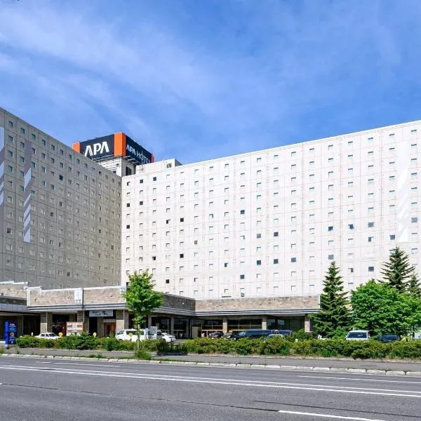 APA Hotel & Resort Sapporo, hotelli kohteessa Sapporo