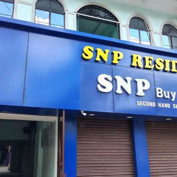 SNP Residency