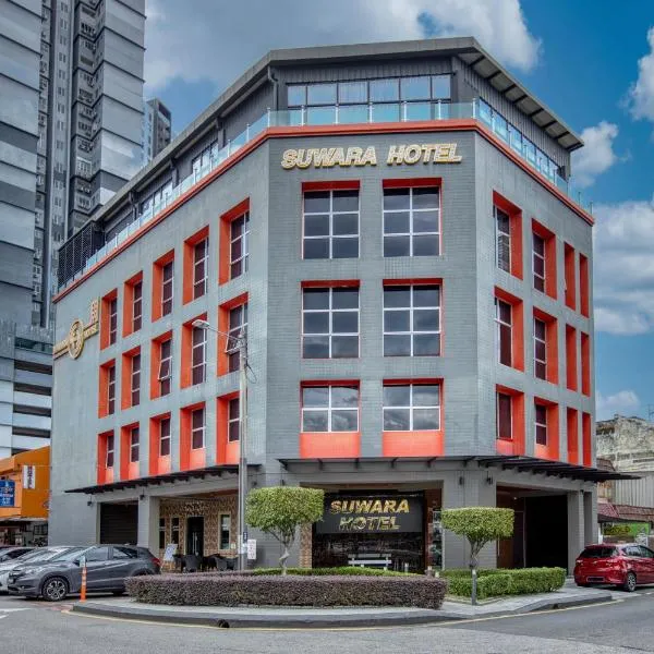 Viesnīca Suwara Hotel Kepong KL Kualalumpurā