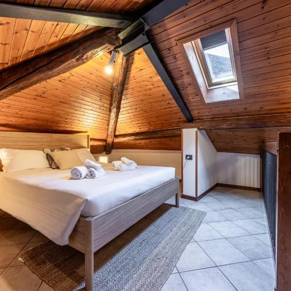 Casa Vittoria Bellagio, хотел в Беладжо