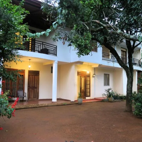 Hotel mango tree nearest Adam's peak, Hotel in Nallathanniya