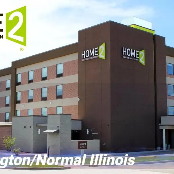 Home2 Suites By Hilton Bloomington Normal, hotel em Normal