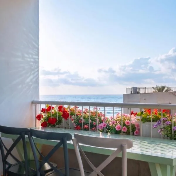 Domus Bat Galim Hotel, hotel Haifában