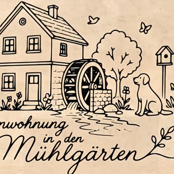 Ferienwohnung in den Mühlgärten，達恩的飯店