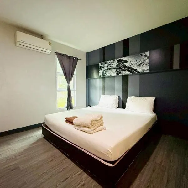 GO INN Buriram - โก อินน์ เมืองบุรีรัมย์ โรงแรมในบุรีรัมย์