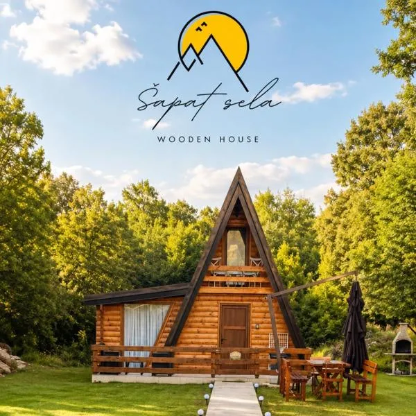Šapat sela Private Forest Cabin Near Podgorica、ポドゴリツァのホテル