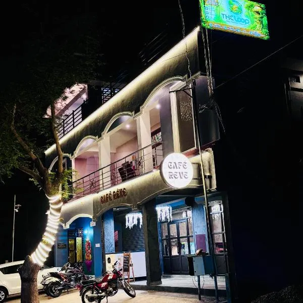 The Loop - Auroville Main Junction, 5-Minute Drive to Auroville Beach & ECR Road, High-Speed WiFi & Free Parking, hotel u gradu 'Pondicherry'