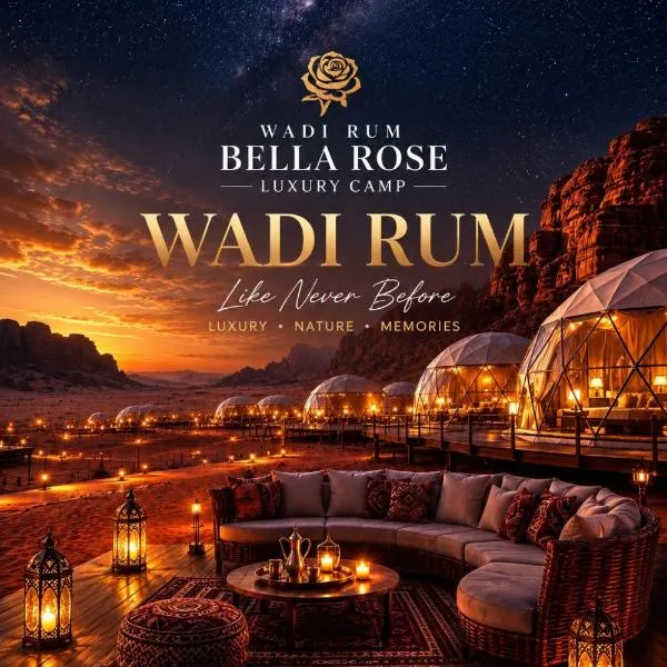 Wadi Rum Bella Rose Luxury Camp, hotel u gradu Disah