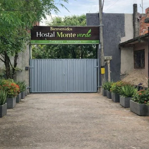 Hostal Monte Verde, hotel en Zaragoza