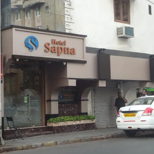 Hotel Sapna, hotel di Mumbai