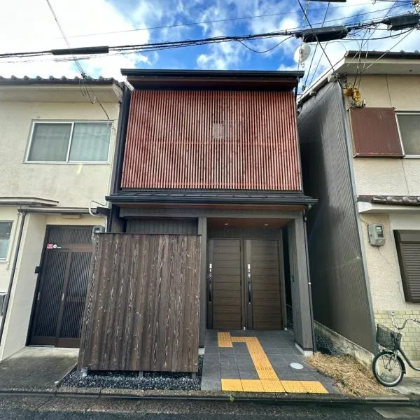 nestay東九条02右側, hotel in Kyoto