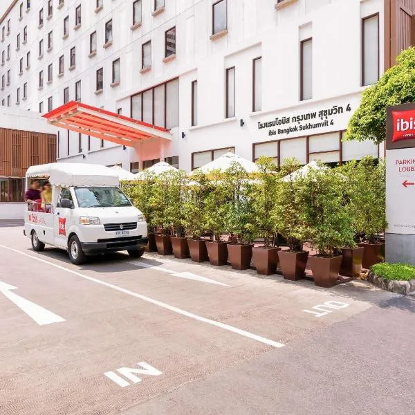 Ibis Bangkok Sukhumvit 4, hotel sa Bangkok