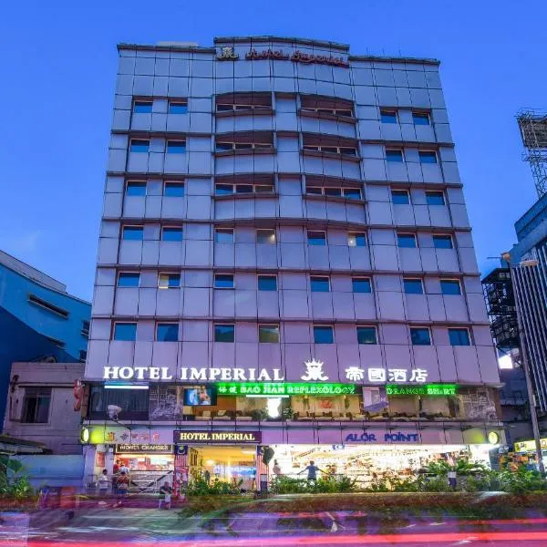 Hotel Imperial, hôtel à Kuala Lumpur