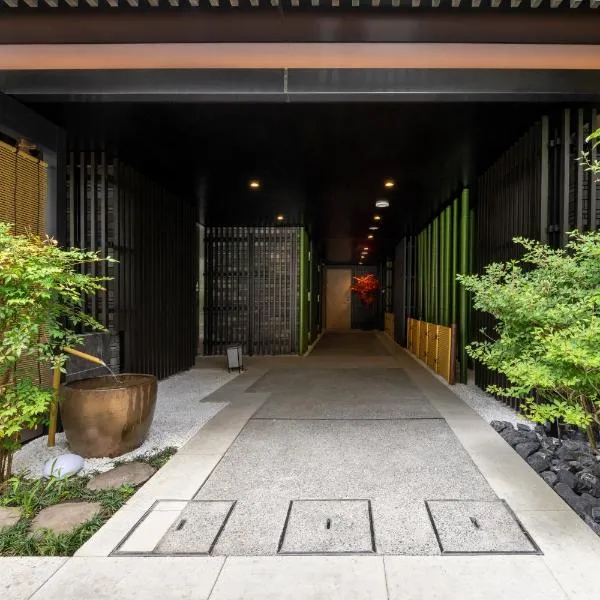 MoriKoYa Hotel, hotel a Tòquio