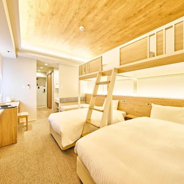 2026年7月New Open! Grand STAY Hakata Nishinakasu, Hotel in Fukuoka