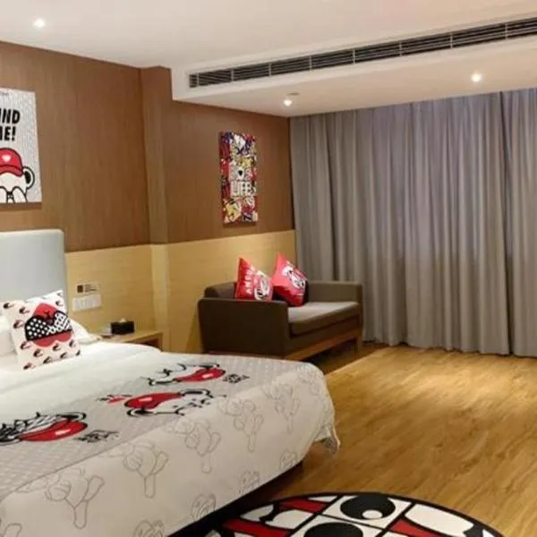 JTOUR Inn Yulin Bobai County Government Cultural Pedestrian Street, hotel sa Bobai