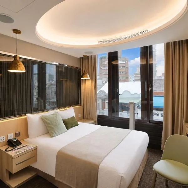 V-one Hotel - Ningxia No. 2 Inn, hotel a Taipei