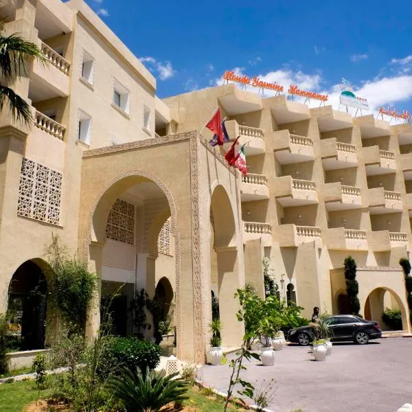 Houda Yasmine Marina & SPA، فندق في ياسمين