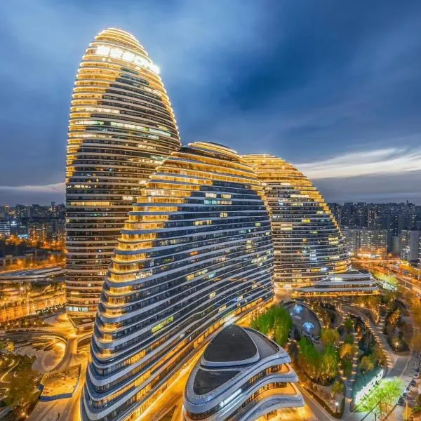 Atour Hotel Wangjing SOHO, hotel Pekingben