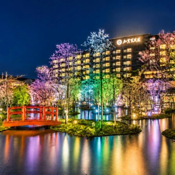 Yamashiro Onsen Miyabi no Yado Kaga Hyakumangoku, hotel v mestu Kaga