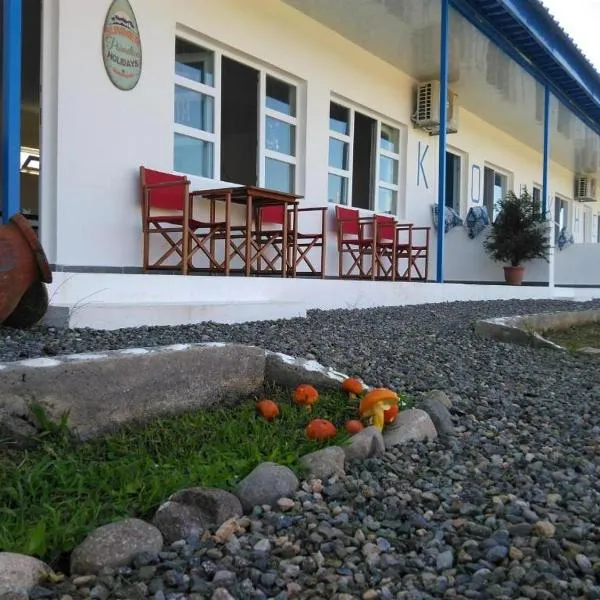 jibo, viešbutis mieste Grigoletis