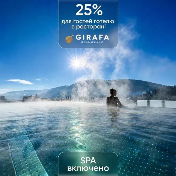 BUKA Apart-Hotel & SPA, hotel i Bukovel