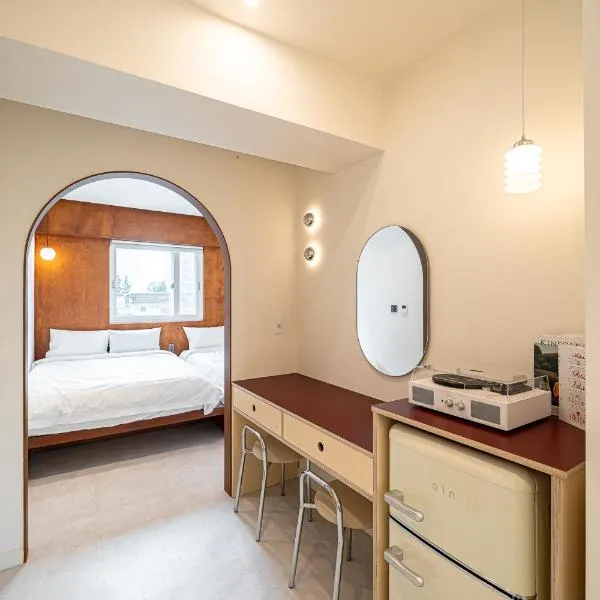 Monday Mansion Hotel, hotelli Soulissa