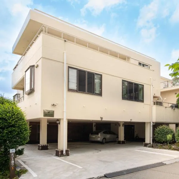 Beni Fujien, hotel in Yamanakako