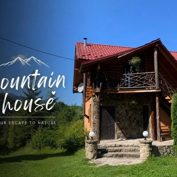 Mountain House, hotel in Mykulychyn
