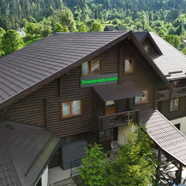 Drozdovichi Resort, ξενοδοχείο σε Oryavchyk