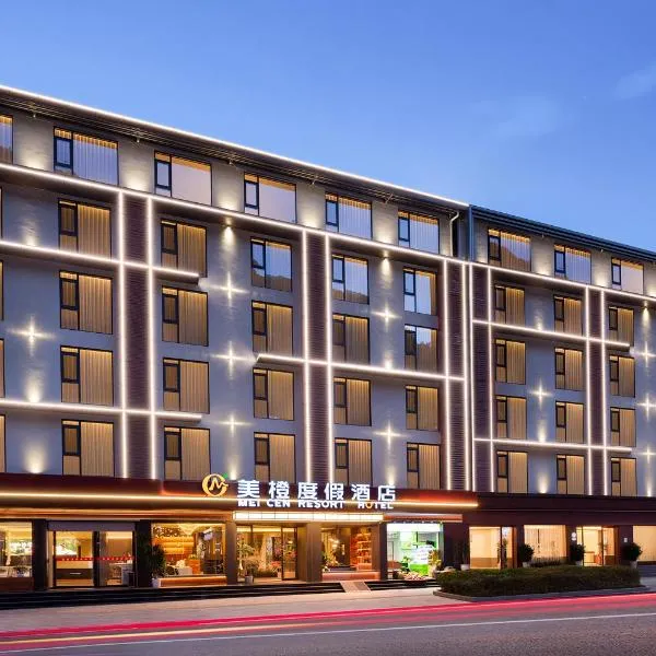 MEI CEN Resort Hotel, hotel Csangcsiacsiében
