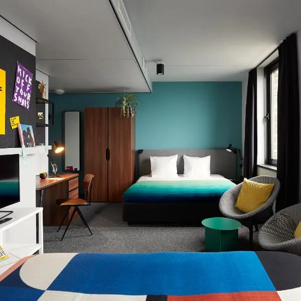 The Social Hub Eindhoven, hotell i Eindhoven