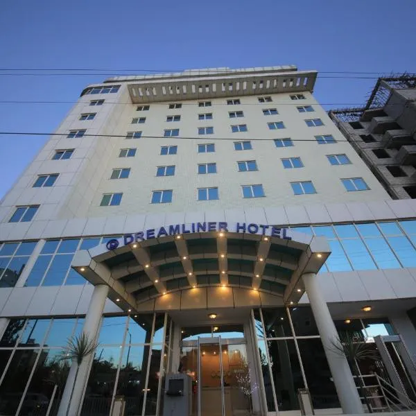 Dreamliner Hotel, hotel em Addis Ababa