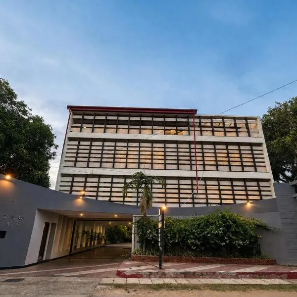 Subhas Tourist Hotel, отель в Джафне