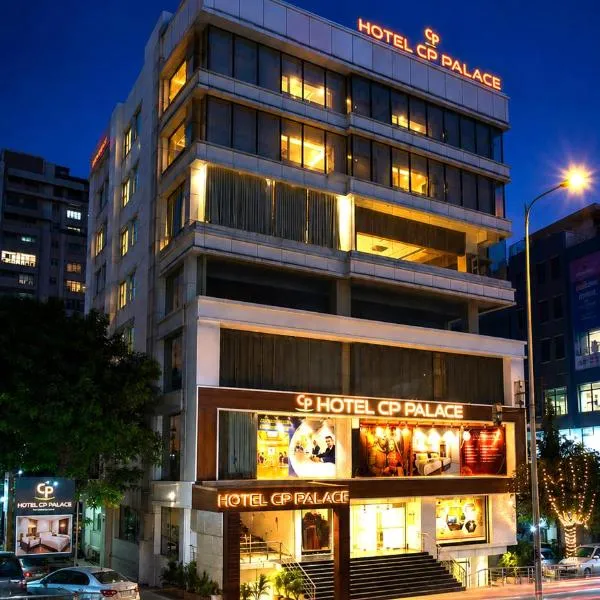 Hotel CP Palace, hotel in Patna