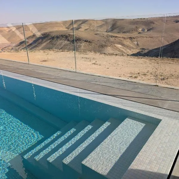 Arad में, होटल Between Air & Salt - Private Pool & Desert View