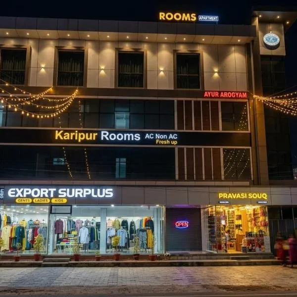 Karipur Rooms, Hotel in Kondotti