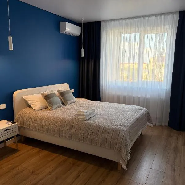 GS Blue Apartment, hotel u gradu 'Starokostyantyniv'