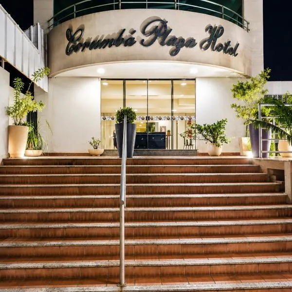 Corumbá Plaza Hotel、Luziâniaのホテル