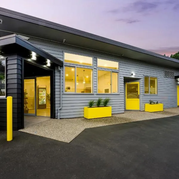 Myhub Holiday Park Dunedin，位于但尼丁的酒店