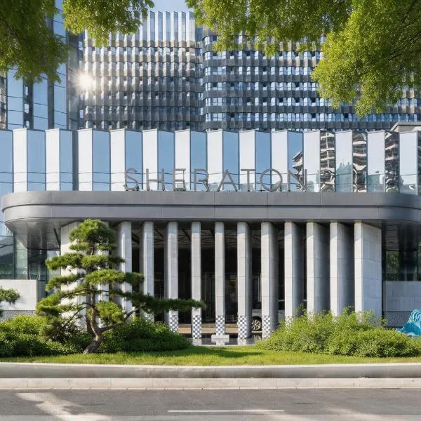 Sheraton Xi'an Chanba, Hotel in Xi'an