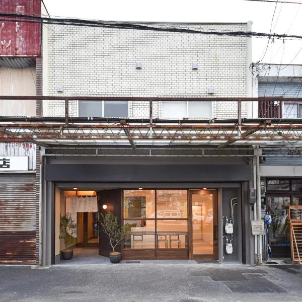 Setolive by 4S STAY, hotel in Takamatsu