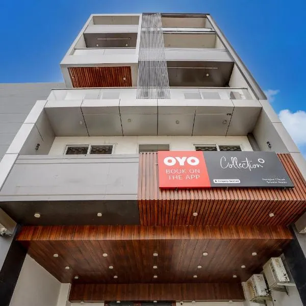 Super Collection O Surajpur Chowk Greater Noida, hotel en Noida