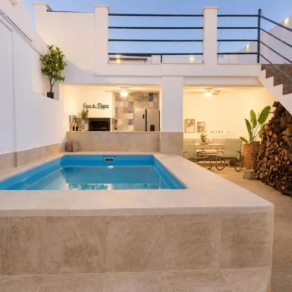 Casa rural Aires de Magina Jaén, хотел в Carchel