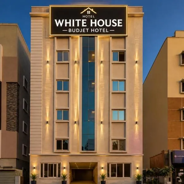 White house budjet hotel