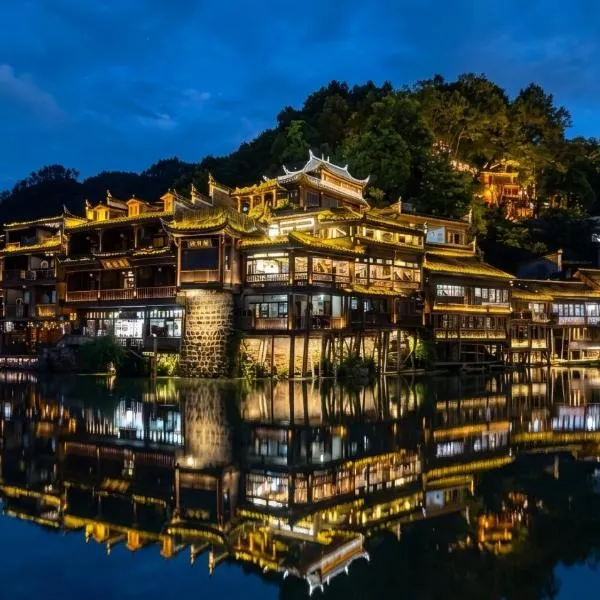 QingXi Hotel – hotel w mieście Fenghuang