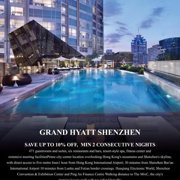 Grand Hyatt Shenzhen, hotel u Shenzhenu