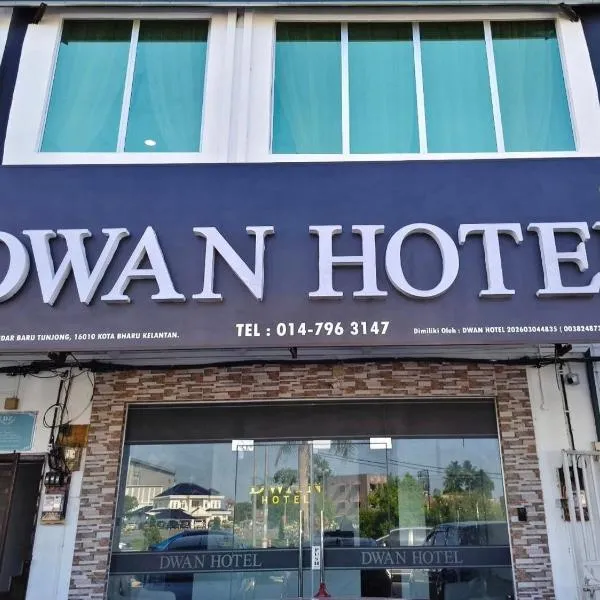 Dwan Hotel, hotel din Kota Bharu