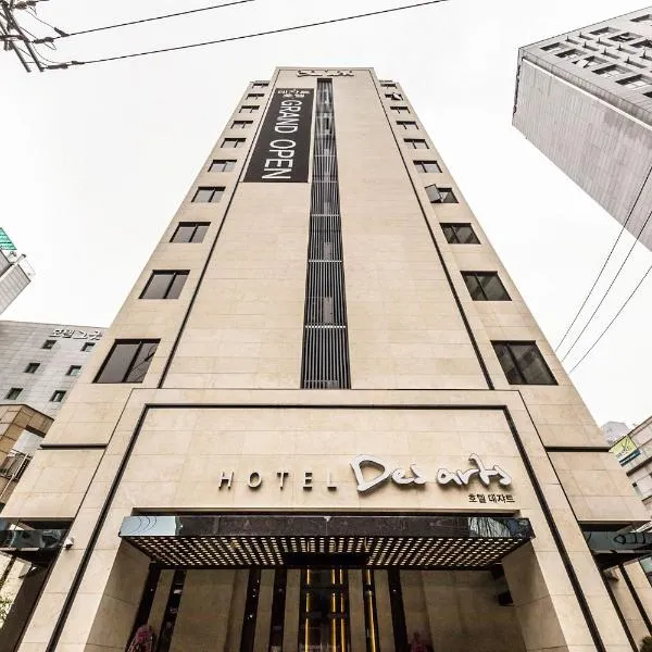 Desarts Hotel, hotel in Seoul